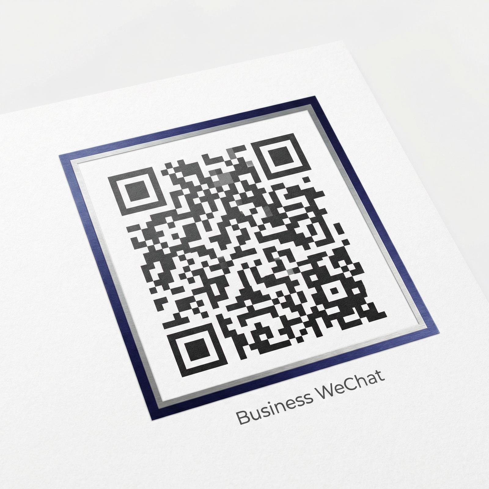 花色堂商务二维码